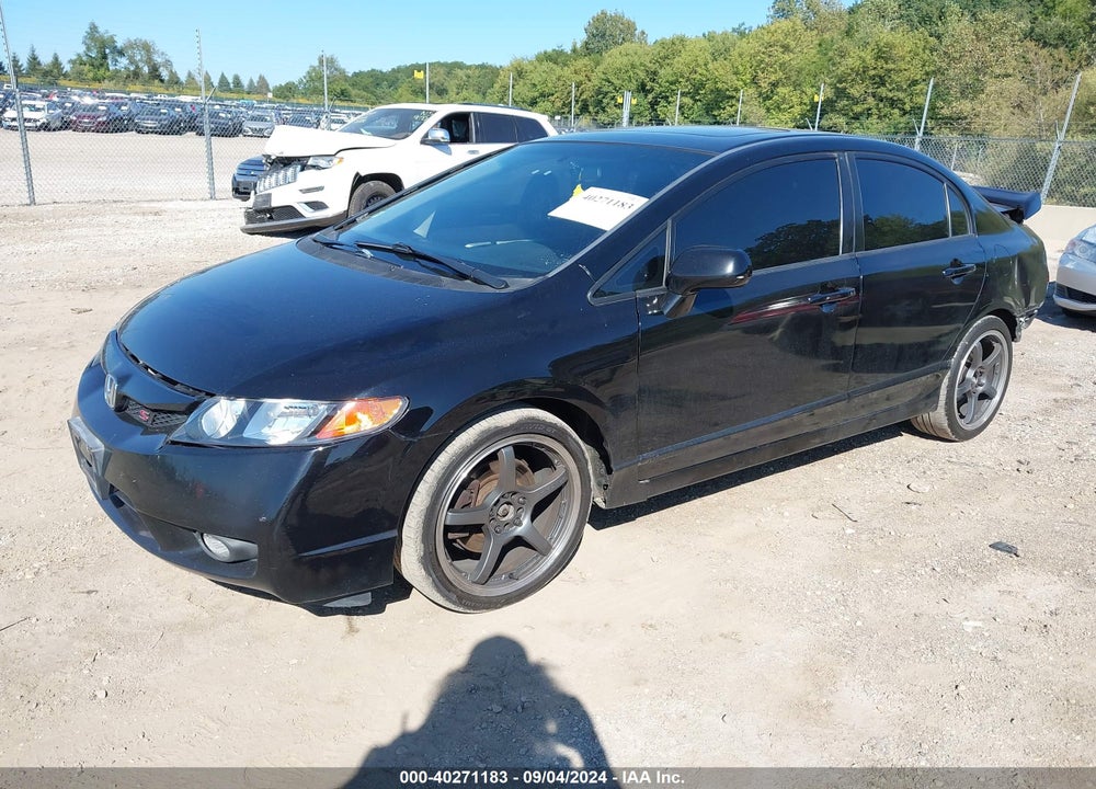 2009 HONDA CIVIC SI VIN: 2HGFA55579H705476