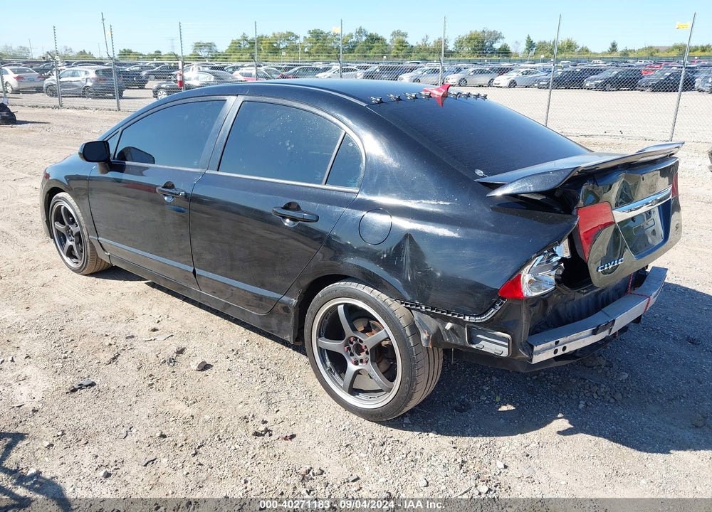 2009 HONDA CIVIC SI VIN: 2HGFA55579H705476