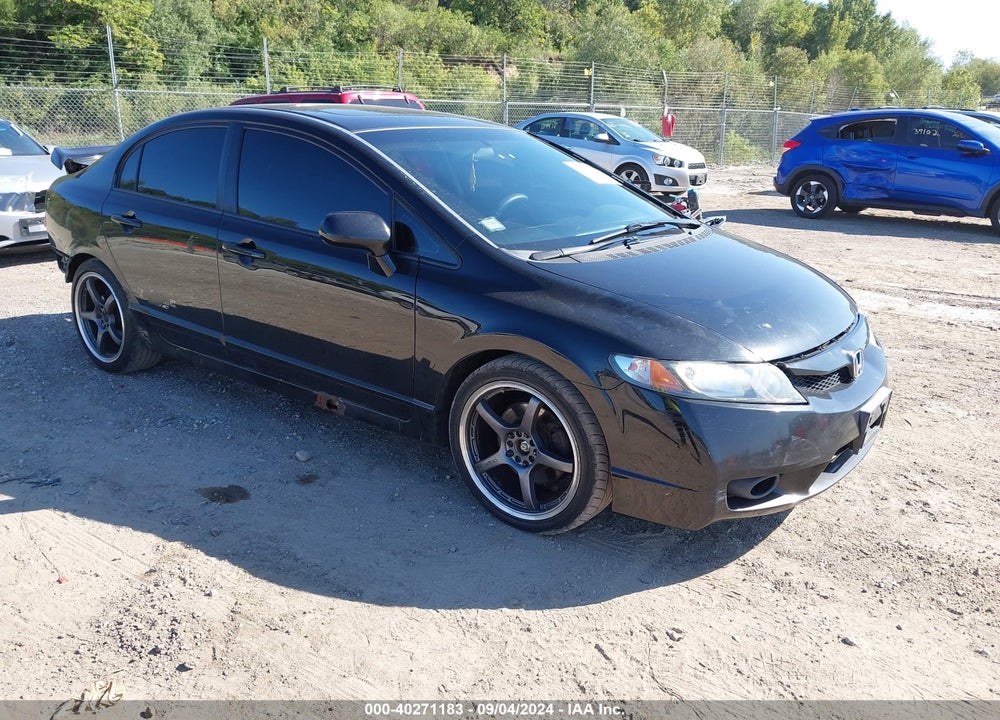 2009 HONDA CIVIC SI VIN: 2HGFA55579H705476