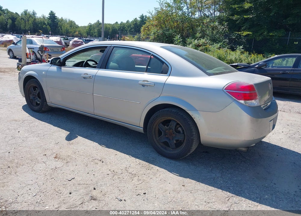 2008 SATURN AURA XE VIN: 1G8ZS57NX8F154282