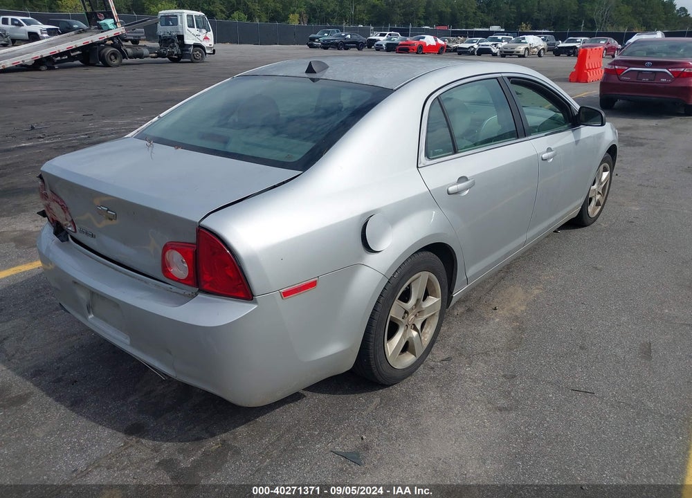 2012 CHEVROLET MALIBU LS VIN: 1G1ZA5EU8CF288695