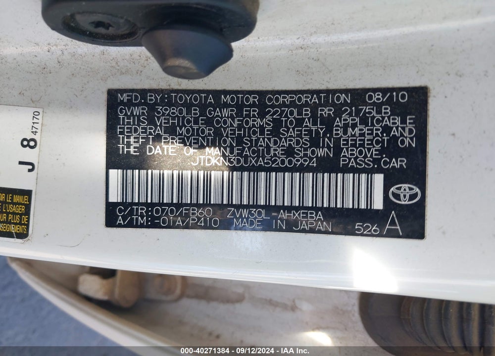 2010 TOYOTA PRIUS II VIN: JTDKN3DUXA5200994