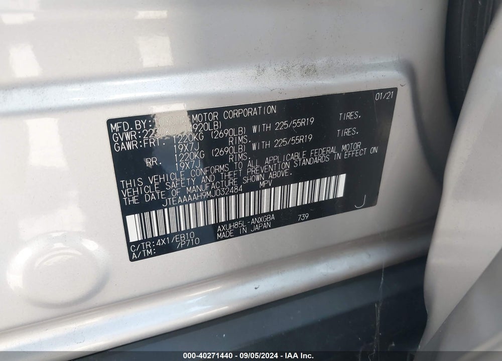 2021 TOYOTA VENZA XLE VIN: JTEAAAAH9MJ032484