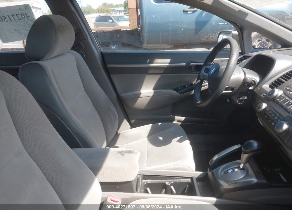2007 HONDA CIVIC EX VIN: 1HGFA16867L131518
