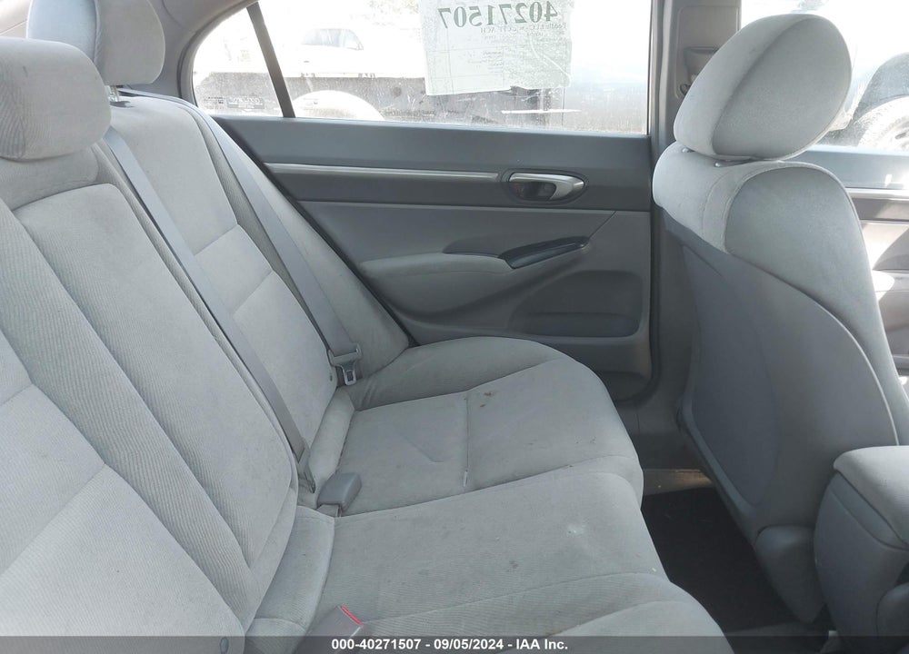 2007 HONDA CIVIC EX VIN: 1HGFA16867L131518