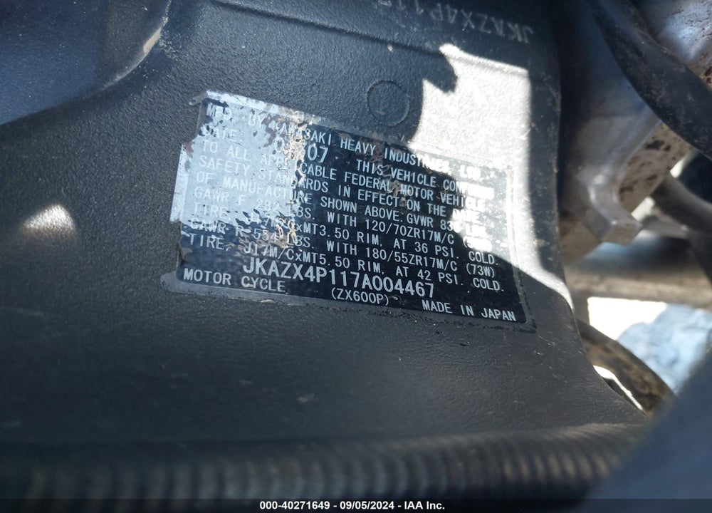 2007 KAWASAKI ZX600 P VIN: JKAZX4P117A004467