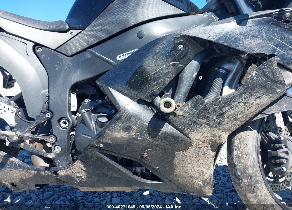 2007 KAWASAKI ZX600 P VIN: JKAZX4P117A004467