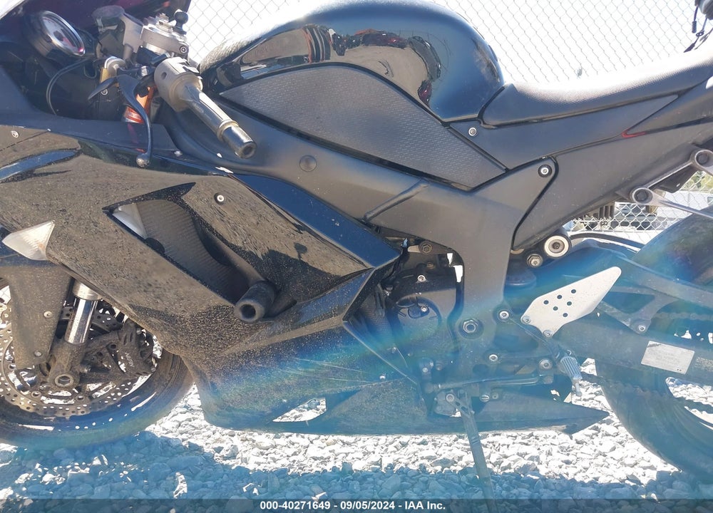 2007 KAWASAKI ZX600 P VIN: JKAZX4P117A004467