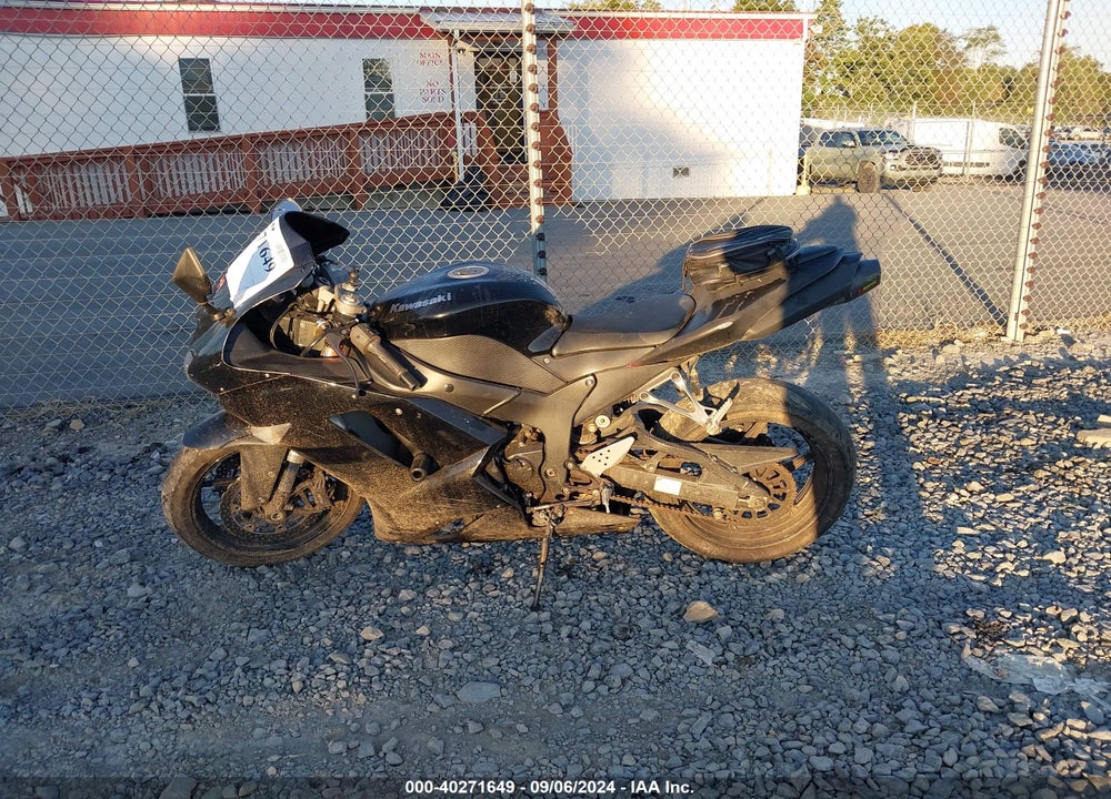 2007 KAWASAKI ZX600 P VIN: JKAZX4P117A004467