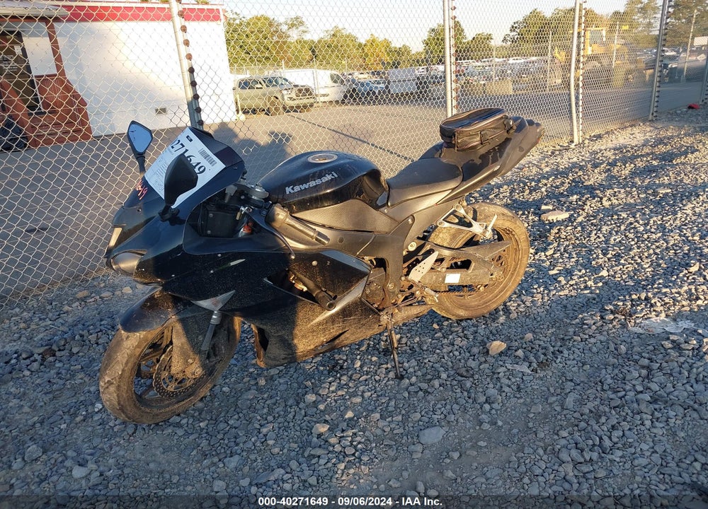 2007 KAWASAKI ZX600 P VIN: JKAZX4P117A004467
