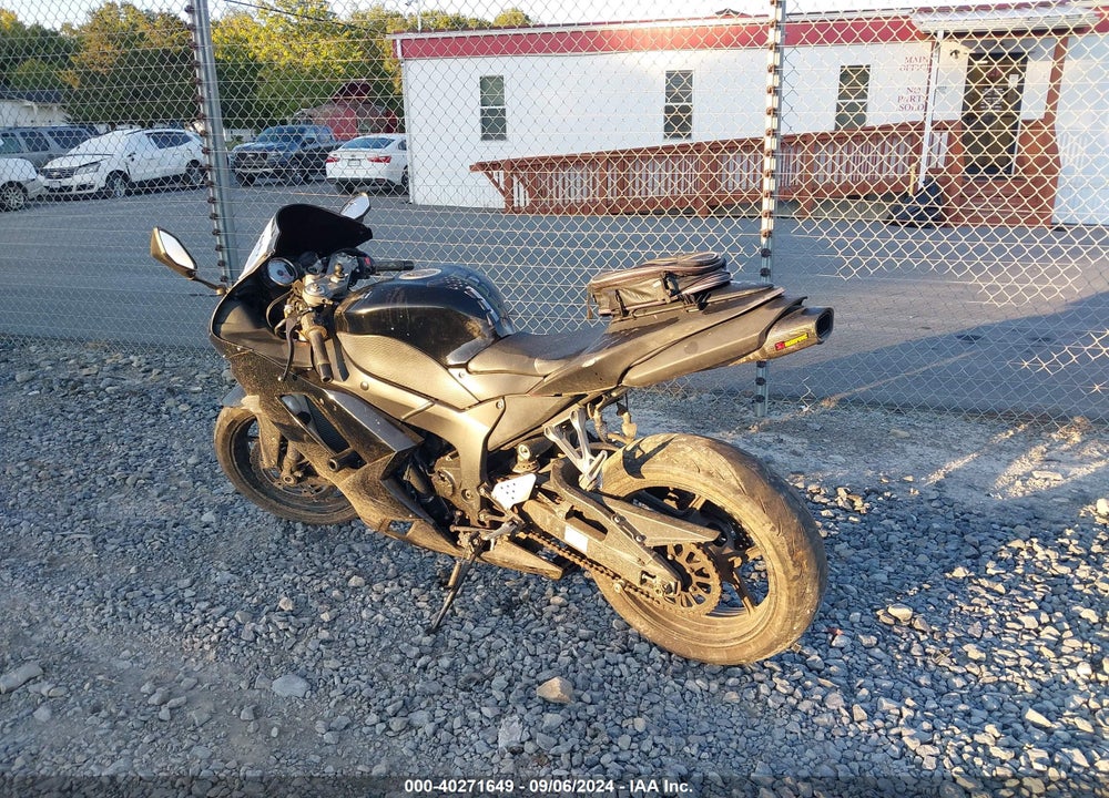2007 KAWASAKI ZX600 P VIN: JKAZX4P117A004467