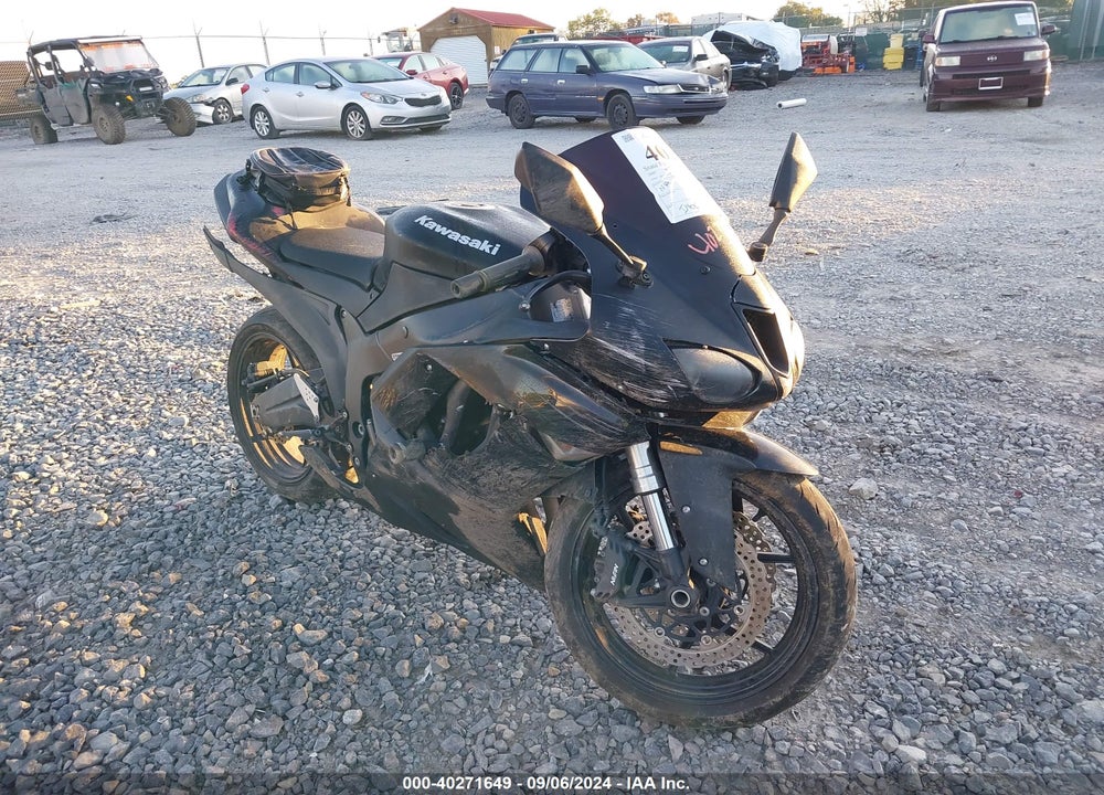 2007 KAWASAKI ZX600 P VIN: JKAZX4P117A004467