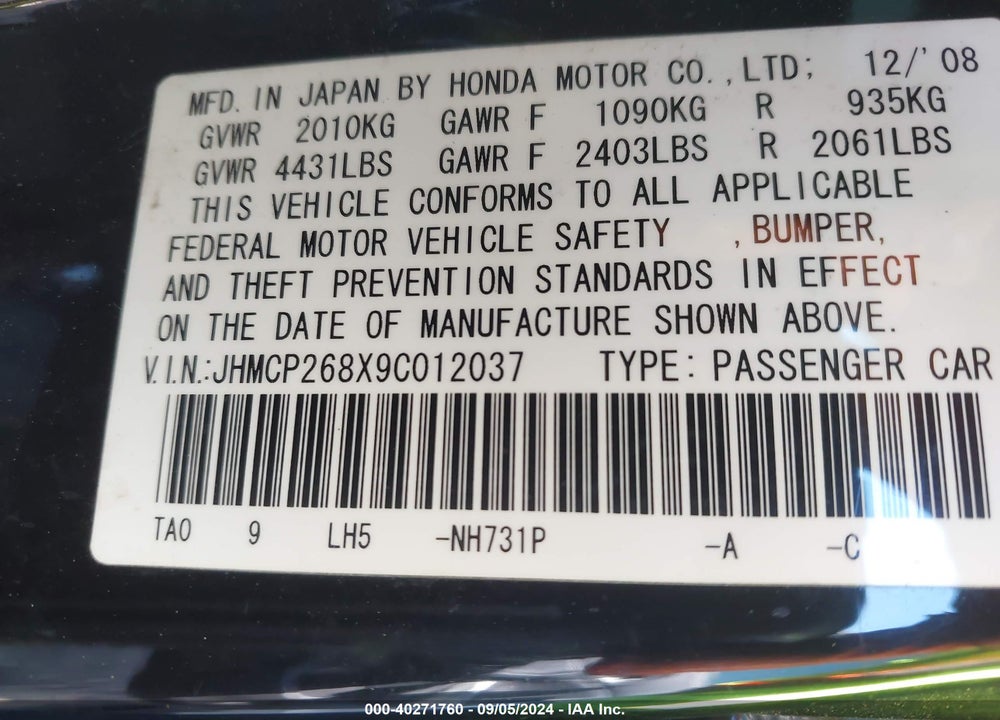 2009 HONDA ACCORD 2.4 EX-L VIN: JHMCP268X9C012037