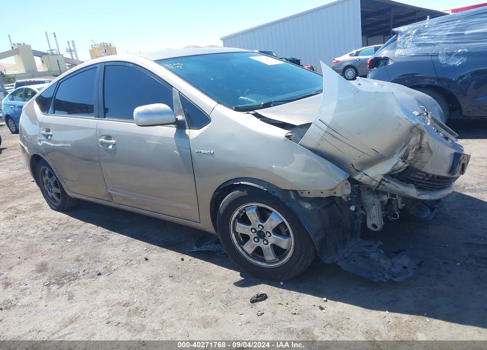 2007 TOYOTA PRIUS VIN: JTDKB20U077669257