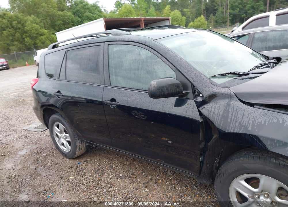2011 TOYOTA RAV4 BASE (A4) VIN: JTMZF4DV4BD029595