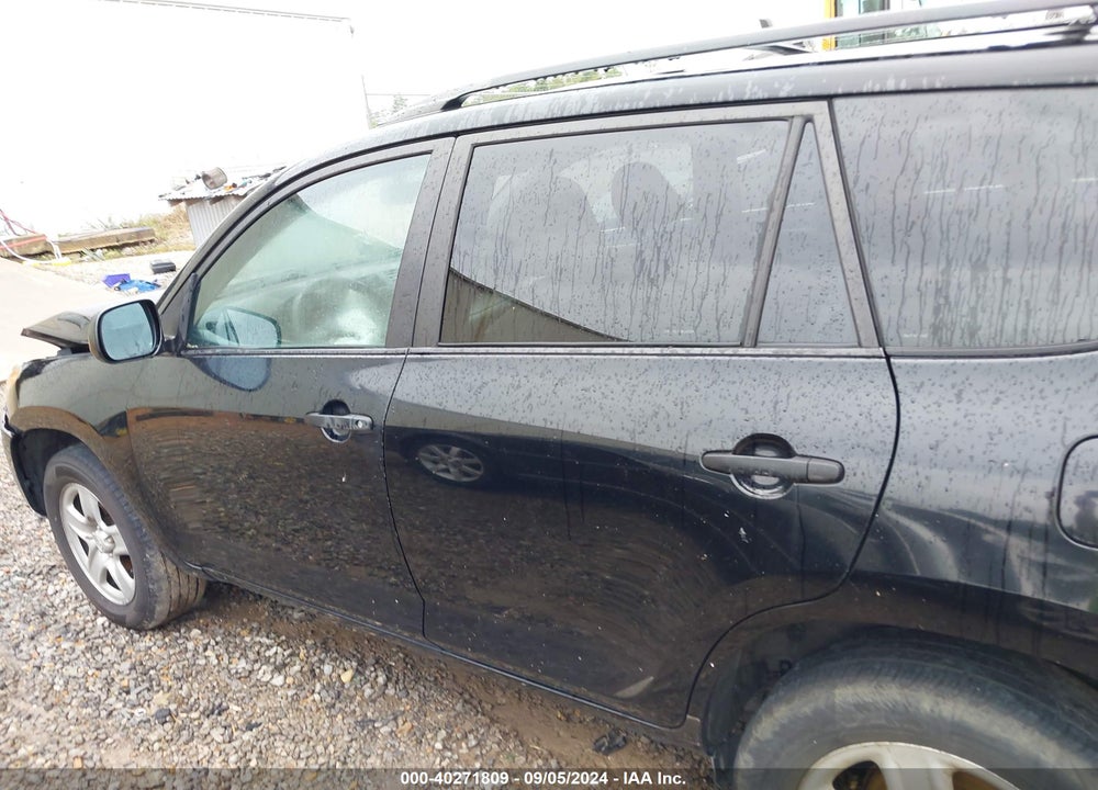 2011 TOYOTA RAV4 BASE (A4) VIN: JTMZF4DV4BD029595