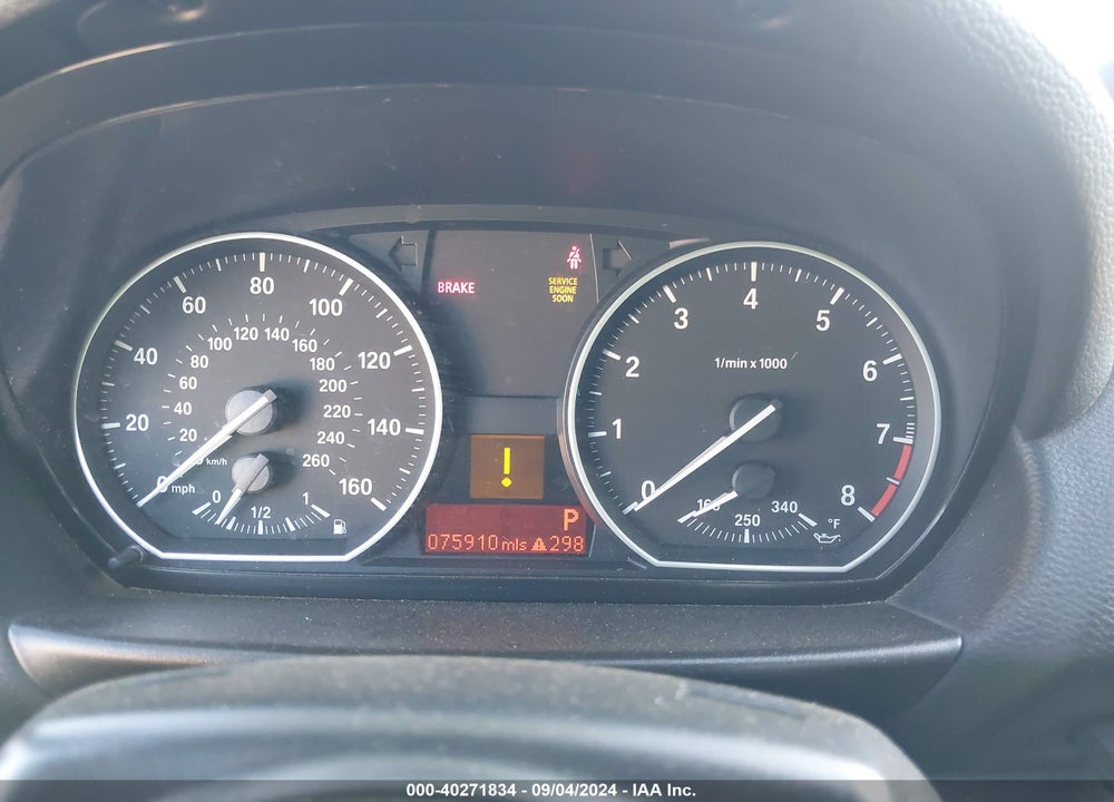 2011 BMW 135I VIN: WBAUN7C5XBVM24775