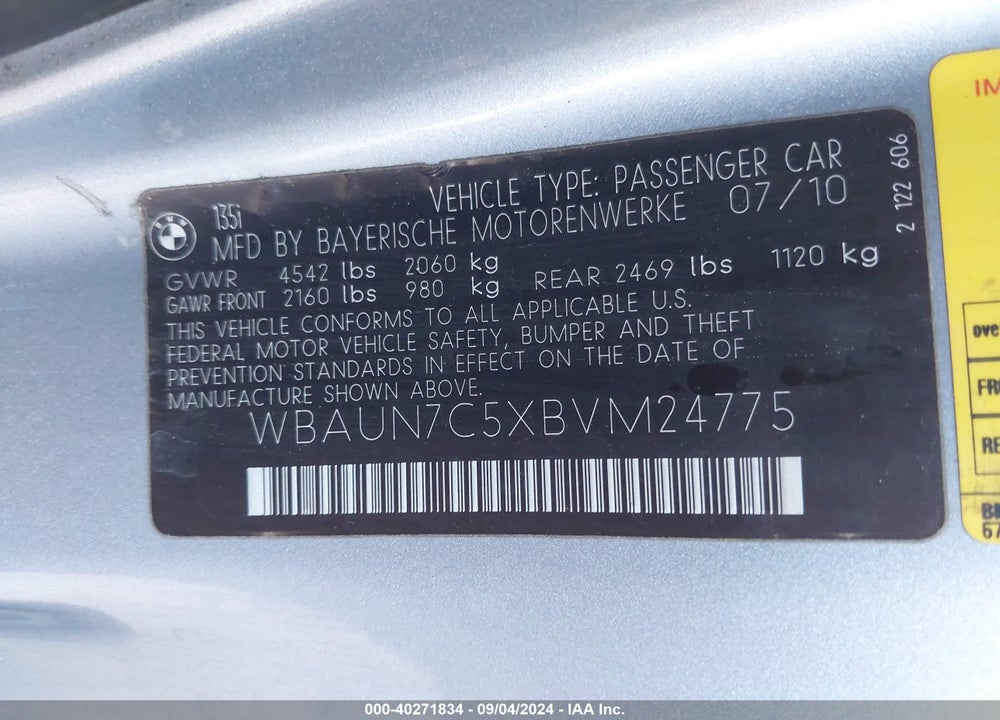 2011 BMW 135I VIN: WBAUN7C5XBVM24775