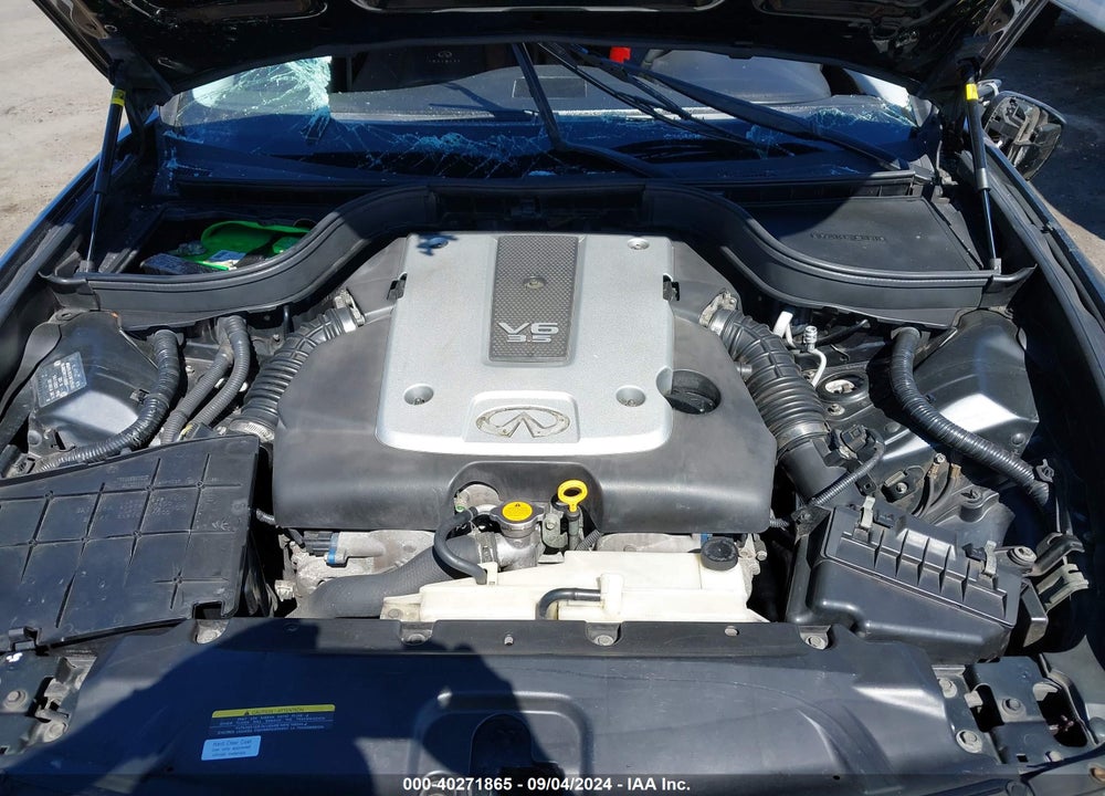2007 INFINITI G35 JOURNEY VIN: JNKBV61E17M704815