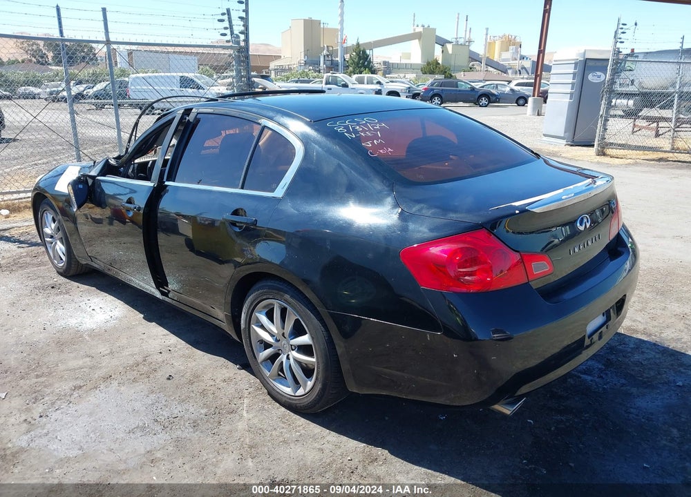 2007 INFINITI G35 JOURNEY VIN: JNKBV61E17M704815