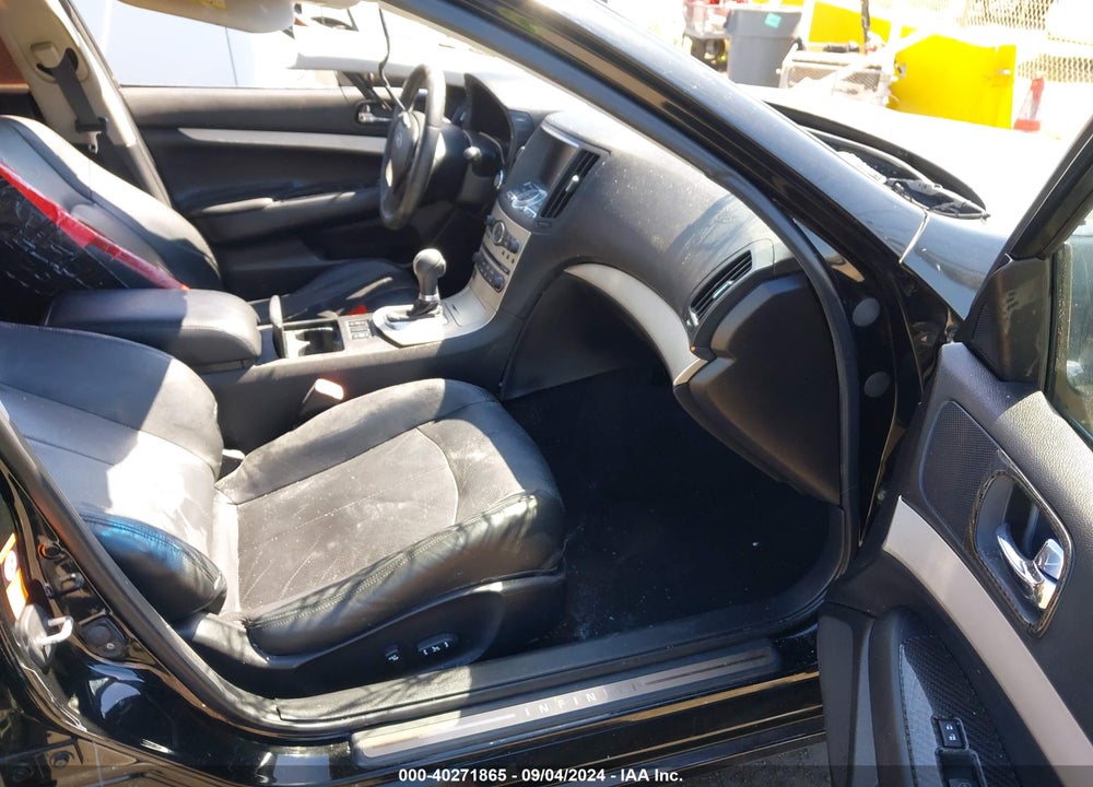 2007 INFINITI G35 JOURNEY VIN: JNKBV61E17M704815