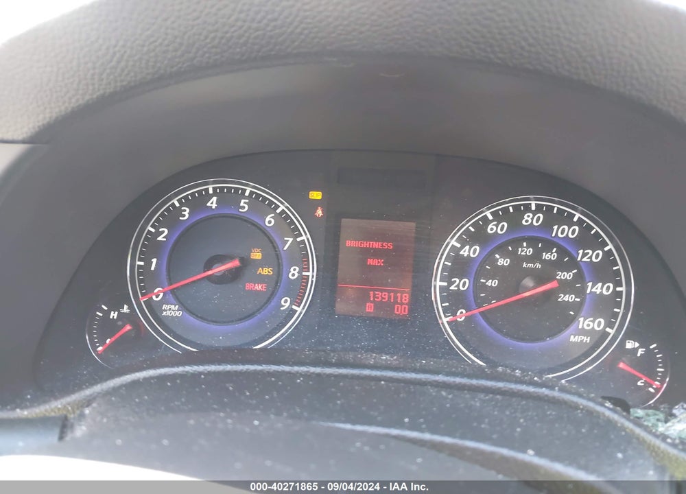 2007 INFINITI G35 JOURNEY VIN: JNKBV61E17M704815