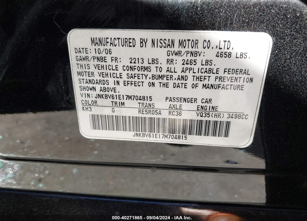 2007 INFINITI G35 JOURNEY VIN: JNKBV61E17M704815