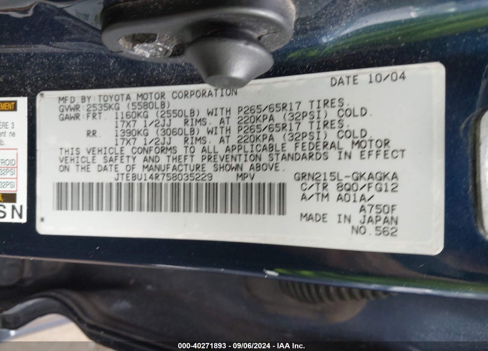 2005 TOYOTA 4RUNNER SR5 V6 VIN: JTEBU14R758035229