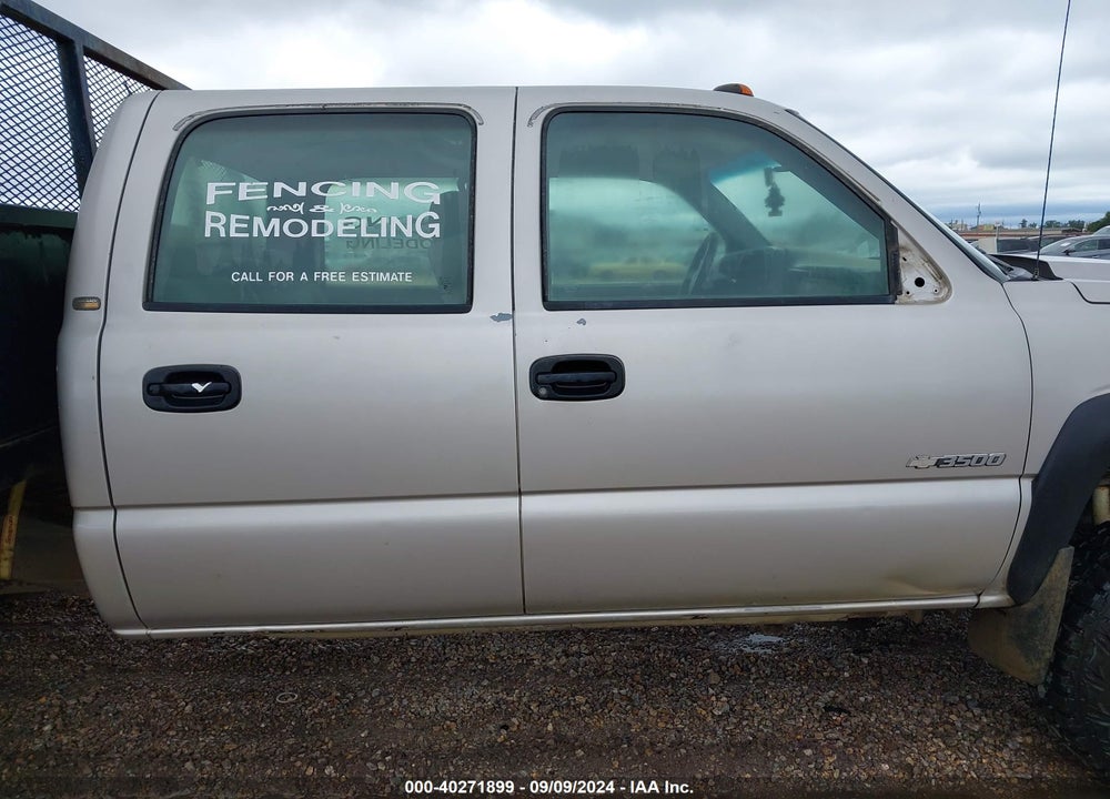 2007 CHEVROLET SILVERADO C3500 VIN: 1GBJC33D07F161732