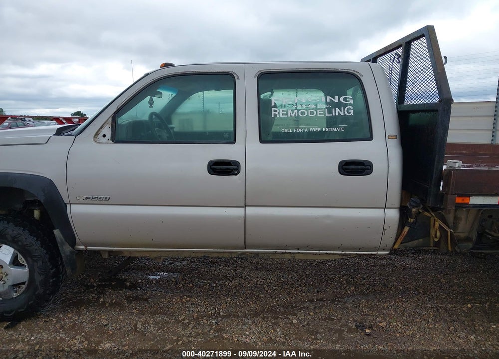 2007 CHEVROLET SILVERADO C3500 VIN: 1GBJC33D07F161732