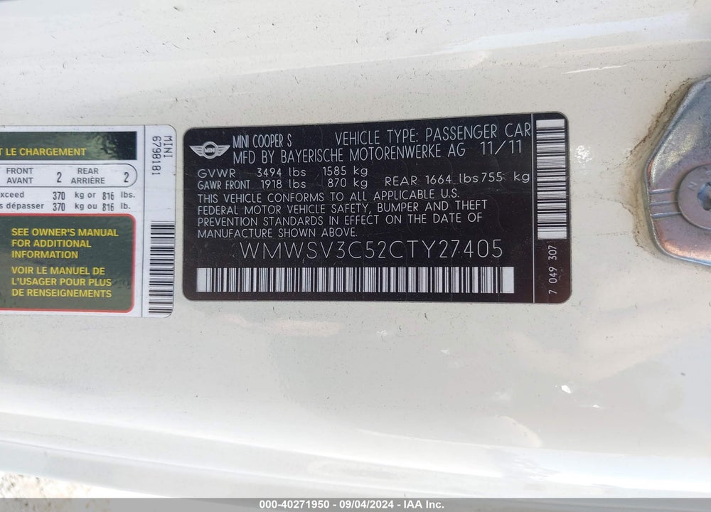 2012 MINI COOPER S VIN: WMWSV3C52CTY27405
