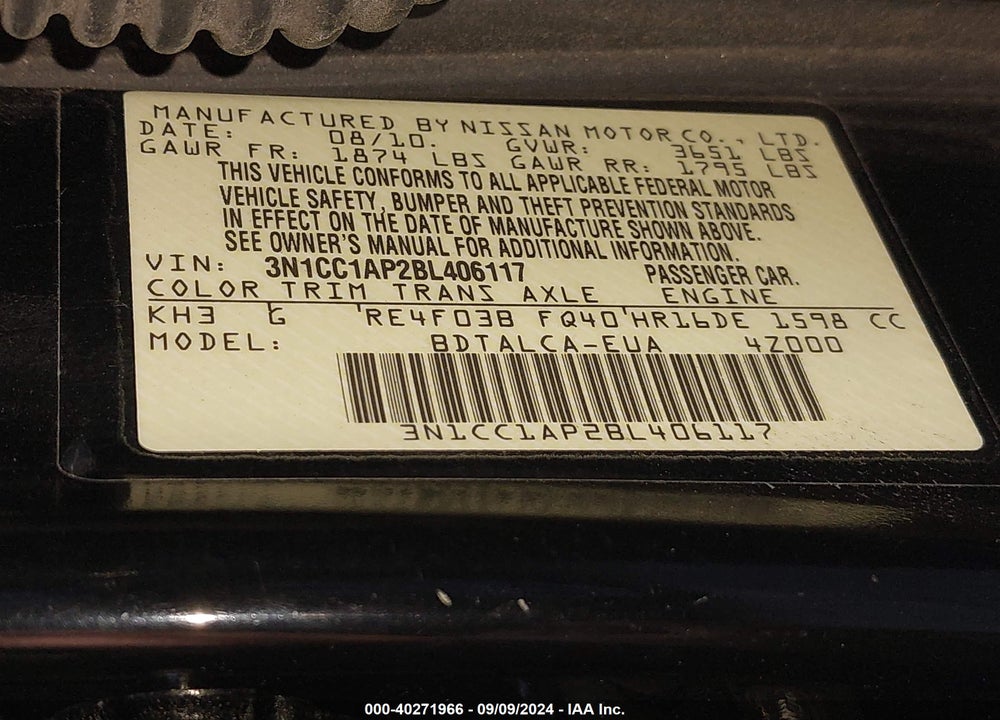 2011 NISSAN VERSA 1.6 VIN: 3N1CC1AP2BL406117