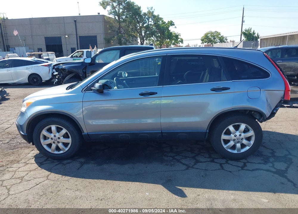 2007 HONDA CR-V EX VIN: JHLRE48577C094101