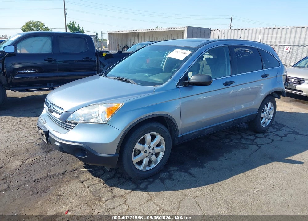 2007 HONDA CR-V EX VIN: JHLRE48577C094101