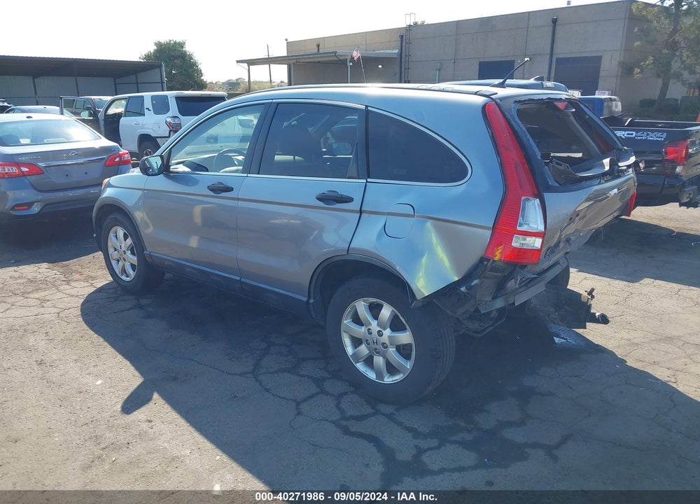 2007 HONDA CR-V EX VIN: JHLRE48577C094101