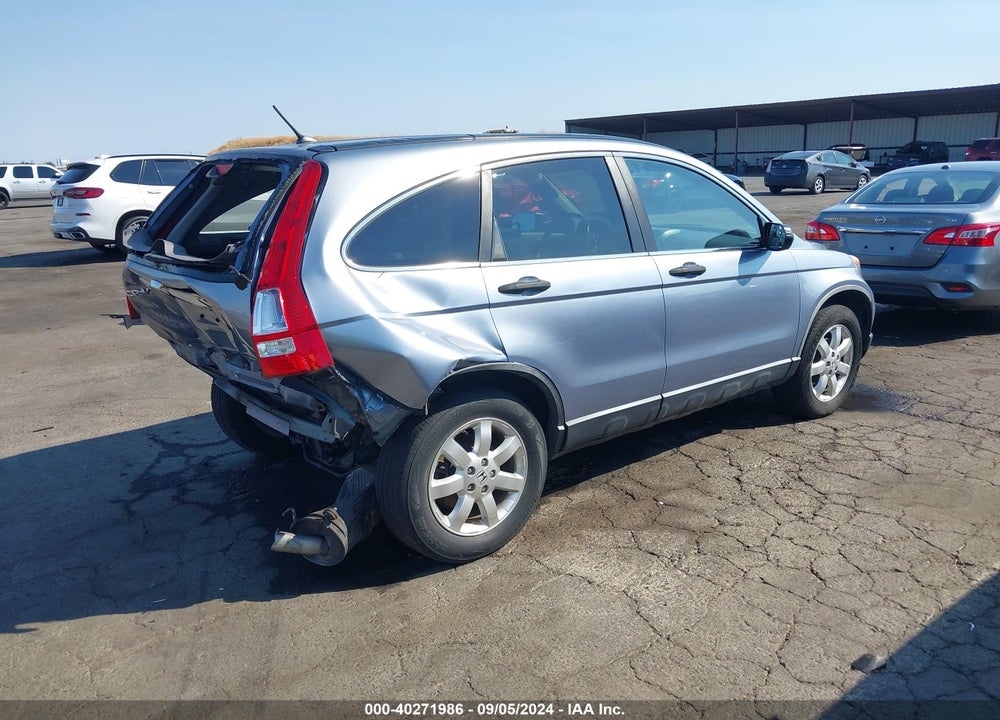 2007 HONDA CR-V EX VIN: JHLRE48577C094101