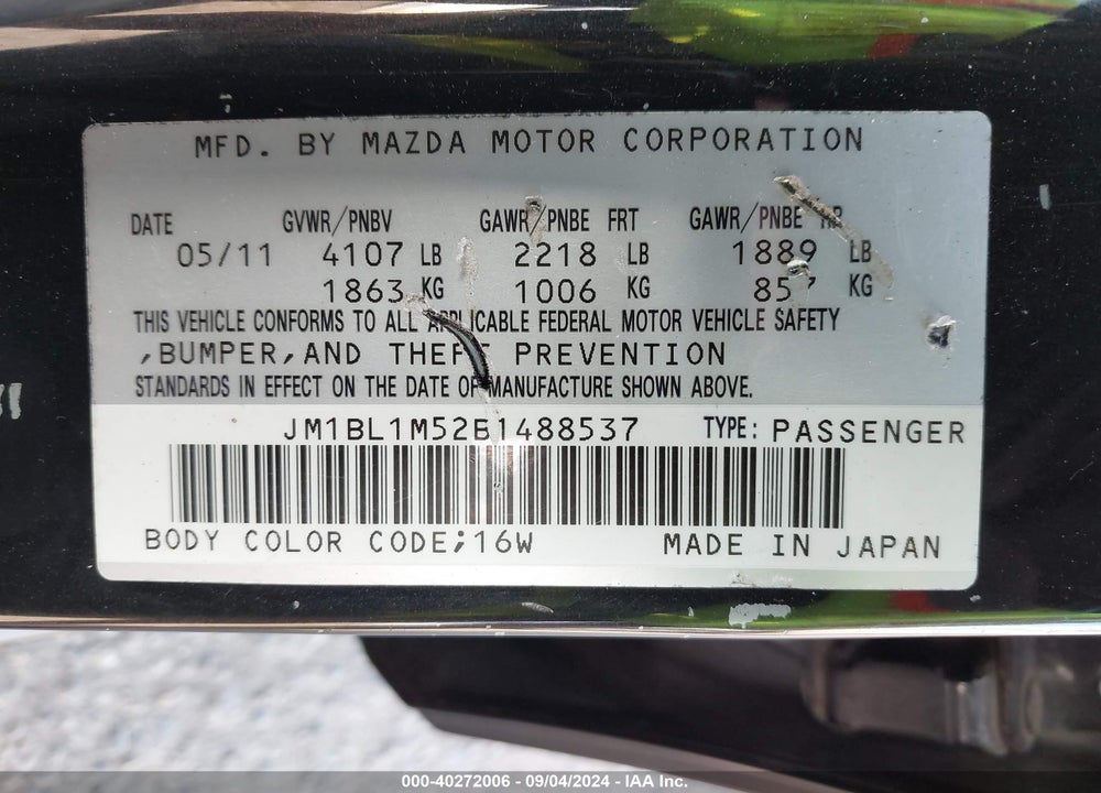 2011 MAZDA 3 VIN: JM1BL1M52B1488537