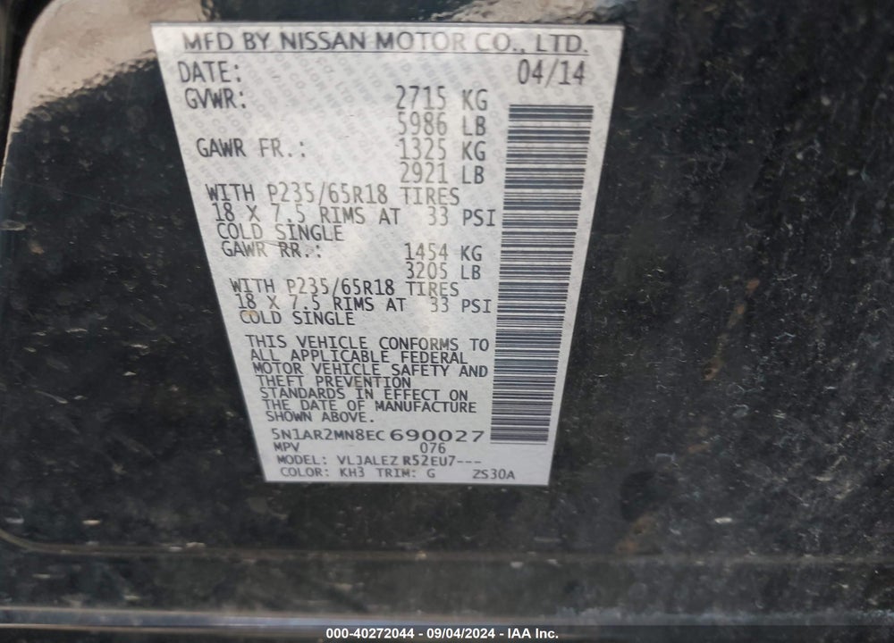 2014 NISSAN PATHFINDER SV VIN: 5N1AR2MN8EC690027