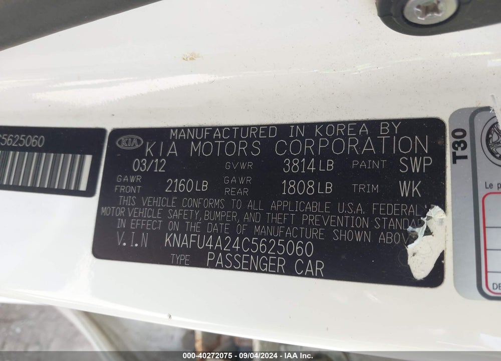 2012 KIA FORTE EX VIN: KNAFU4A24C5625060