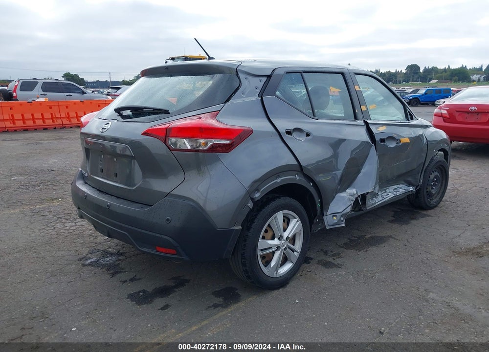 2020 NISSAN KICKS S XTRONIC CVT VIN: 3N1CP5BVXLL573903