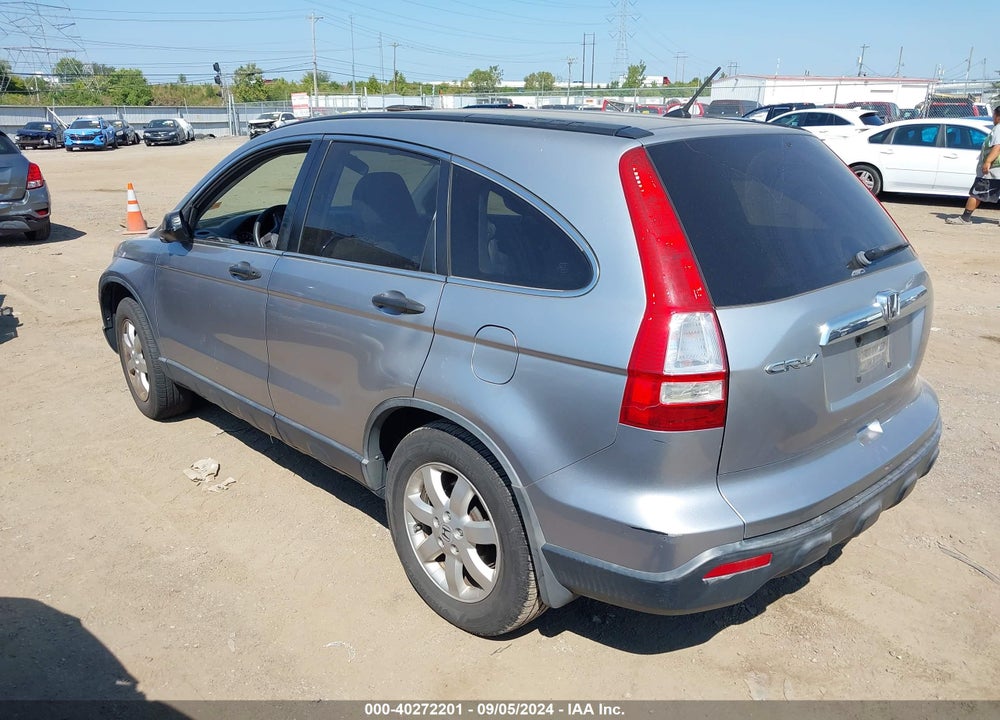 2007 HONDA CR-V EX VIN: JHLRE485X7C028920