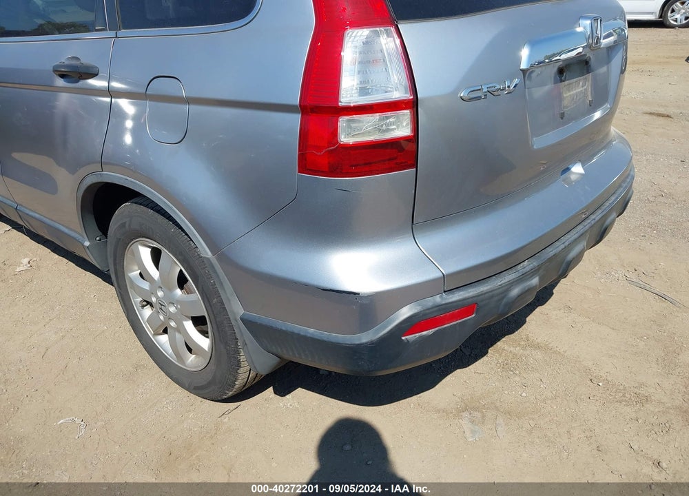2007 HONDA CR-V EX VIN: JHLRE485X7C028920