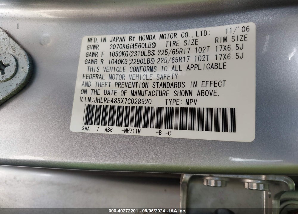 2007 HONDA CR-V EX VIN: JHLRE485X7C028920