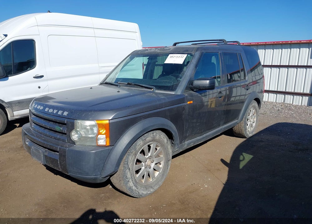 2005 LAND ROVER LR3 SE VIN: SALAE25475A321380