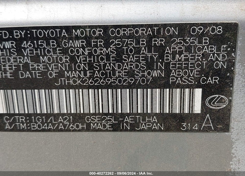 2009 LEXUS IS 250 VIN: JTHCK262695029707