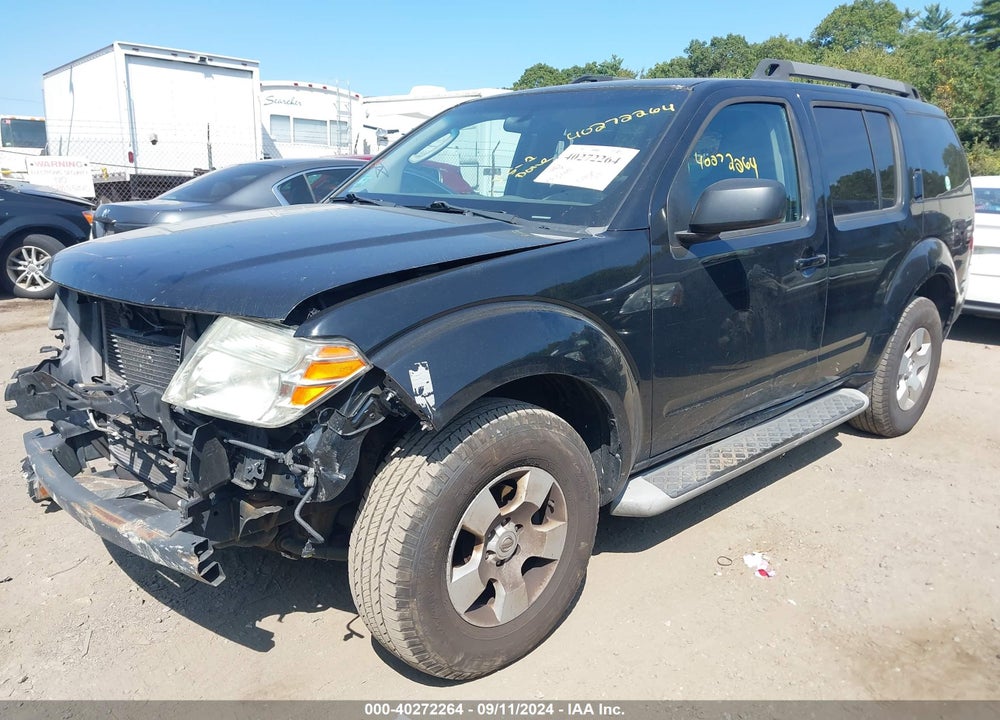 2012 NISSAN PATHFINDER S VIN: 5N1AR1NB6CC629738