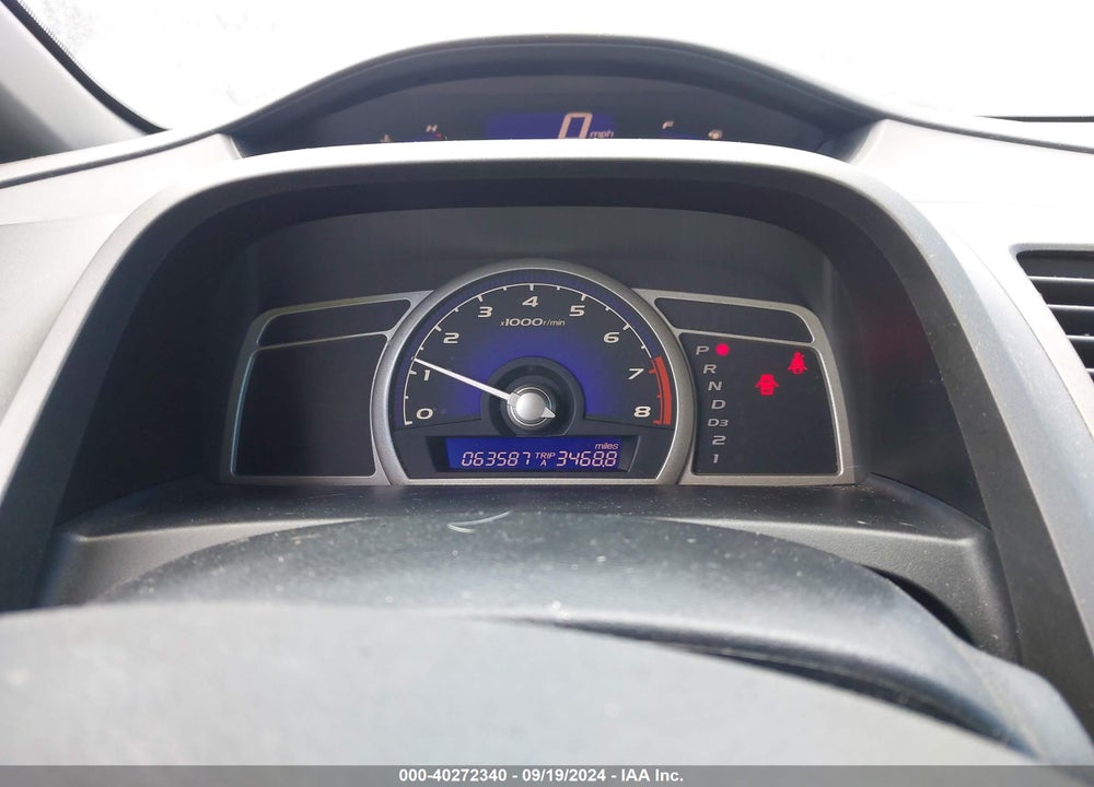 2007 HONDA CIVIC LX VIN: 1HGFA16537L037764