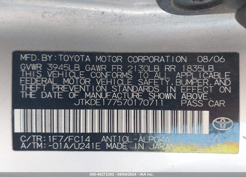 2007 SCION TC VIN: JTKDE177570170711
