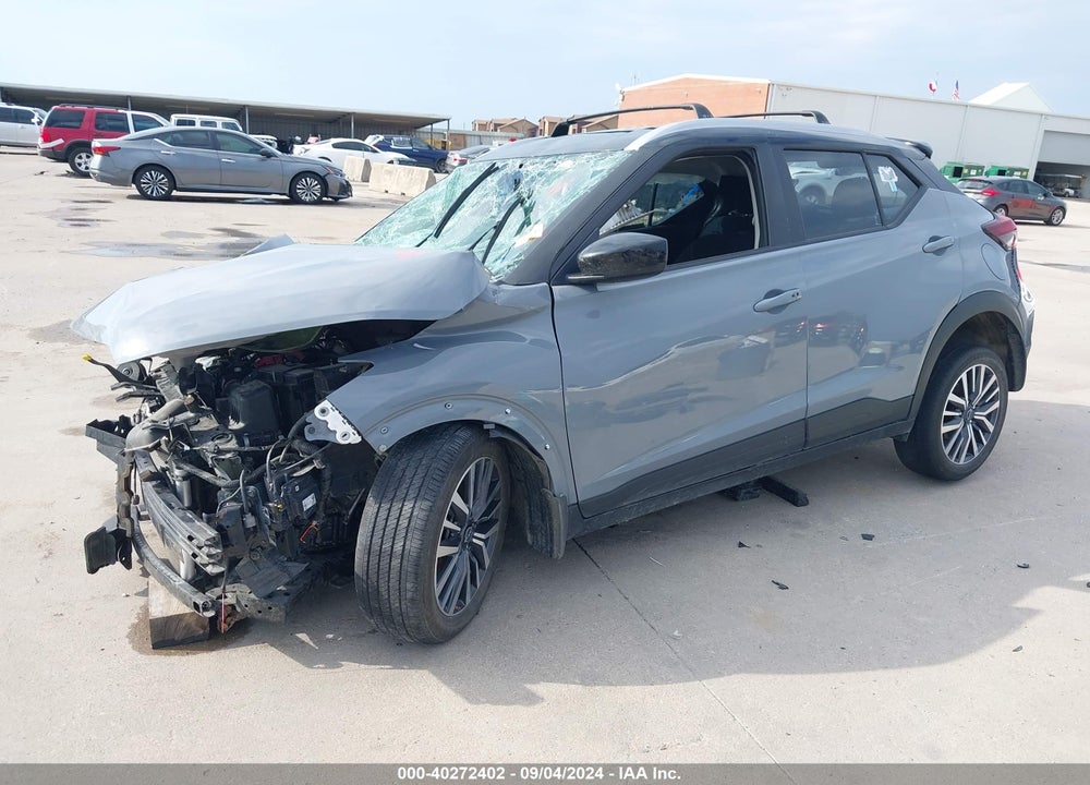 2023 NISSAN KICKS SV XTRONIC CVT VIN: 3N1CP5CVXPL482358