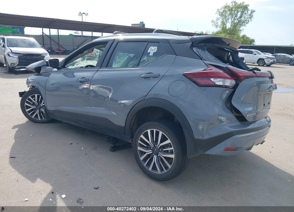 2023 NISSAN KICKS SV XTRONIC CVT VIN: 3N1CP5CVXPL482358